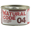 natural code gatto 04 pollo tonno 85gr (lattina)