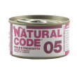 natural code gatto 05 pollo prosciutto 85gr (lattina)
