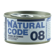 natural code gatto lattina (08) adulto tranci di tonno 85 gr