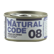 nc cat 08 tranci tonno 85g