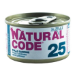 natural code gatto 25 pollo e sardine 85g (lattina)