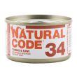 natural code gatto 34 tonno kiwi 85gr (lattina)