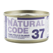 natural code gatto 37 tonno pollo calamari 85gr (lattina)