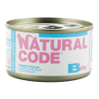 natural code baby kitt tonn/poll85g