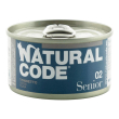natural code gatto senior 02 tonno 85gr (lattina)