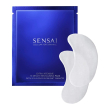 patch energizzante extra intensivo per il viso sensai 10 cm pads