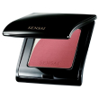 sensai blooming blush 03 coral, 4 g polvere