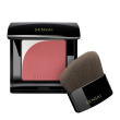 sensai blooming blush 05 beige, 4 g. g polvere