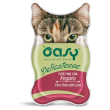 delicatesse pate fegato - alimento completo per gatti 85 gr
