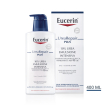 eucerin urearepair plus 10% urea emulsione intensiva per pelle estremamente secca, desquamata e con