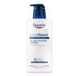 eucerin, urea repair plus emulsione intensiva 10%, 400 ml