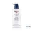 eucerin urearepair plus 5% urea emulsione idratante corpo per pelle secca, tesa e ruvida 400ml