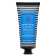 apivita hand cream hypericum 50 ml crema
