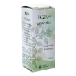alchemia benoit k2 ben vitamina gocce 20 ml soluzione orale