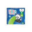 newborn - 22 pannolini 2-5 kg taglia 1