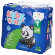 pannolino babystar 2/5kg t1 22 pezzi st