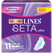 lines seta ultra con ali 11 pezzi