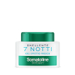 somatoline cosmetic snellente 7 notti gel 250 ml