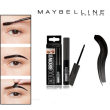 maybelline new york - tinta soprscciglia  tattoo brown -  black brown