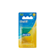 oral-b scovolino ultrafine 2,7 mm ricambi 12 pezzi