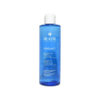 xerolact gel detergente per pelli secche sensibili con prurito 400 ml - rilastil