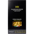 massimo zero pipe rig.1000g