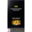 massimo zero pipe 1kg