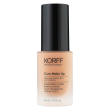korff cure make up fondotinta fluido effetto lifting 30 ml