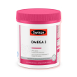 swisse - integratore omega 3 ifos 5 stelle, 200 capsule molli, integratori con 1500mg olio di pesce