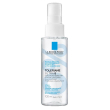 la roche posay toleriane ultra 8 spray 100 ml