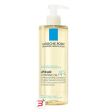 lipikar huile lavante ap+ 400 ml