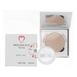 most argillina sole avorio8,5g