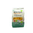 primaly pasta mezze penne bio senza glutine 400 grammi