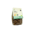 primaly pasta penne integrali bio senza glutine 250 grammi