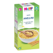 hipp biologico anellini 320 g altro