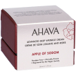 ahava apple of sodom, 50 ml - crema per rughe