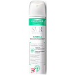 spirial spray reformulation
