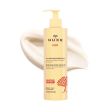 nuxe sun latte freschezza dopo il sole, viso e corpo, 400 ml