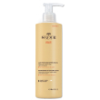 nuxe sun latte doposole rinfrescante 400 ml