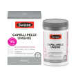 swisse capelli pelle unghie - integratori per capelli, pelle e unghie con vitamina c biotina cardo m