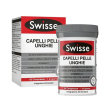 swisse capelli pelle unghie 60 compresse - integratore multi-nutriente con biotina