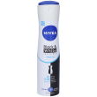 nivea black & white invisible fresh deodorante spray 150 ml