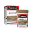 swisse ultiboost energia b+ (50 cpr)