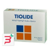 tiolide 20 compresse deglutibili monostrato fast slow