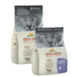 almo holistic cat fresh digestive help agnello 400gr 664 minsan 97601...