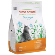 holistic urinary help pollo fresco - alimento completo per gatti adulti  2 kg