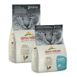 almo holistic cat fresh urinary help pollo 2kg 675 minsan 976015572