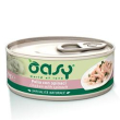 oasy cat um 70gr pollo e spinaci lattina