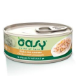 oasy cat um 150gr pollo e ananas al naturale lattina