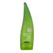 gel primitivo aloe foglia 250 ml